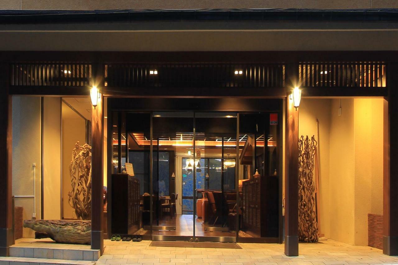 Harriway Onsen Hotel Хаконе Экстерьер фото